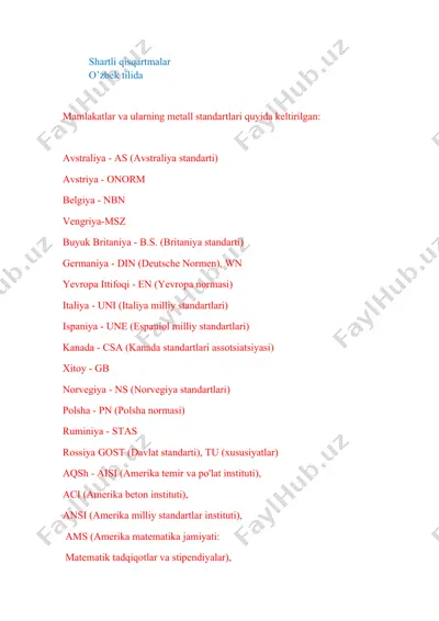 mamlakatlar va ularning metall standartlari — DOCX