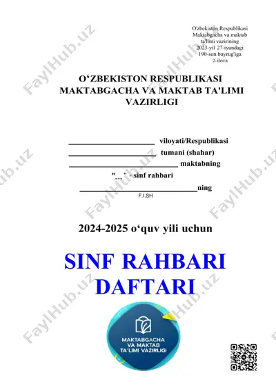 sinf rahbari daftari — DOCX