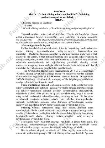 o‘zbek tilining sohada qo‘llanilishi — DOCX