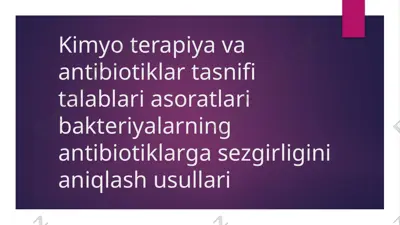 kimyo terapiya va antibiotiklar — PPTX