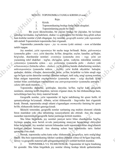 toponimika faniga kirish — DOCX