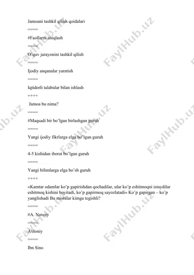 kamtar odamlar ko’p gapirishdan qochadilar — DOCX