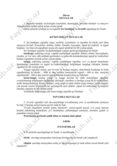 signallar — DOCX