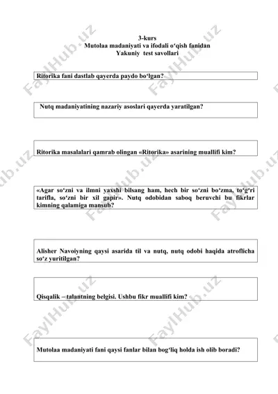 mutolaa madaniyati va ifodali oʻqish fanidan yakuniy test savollari — DOCX