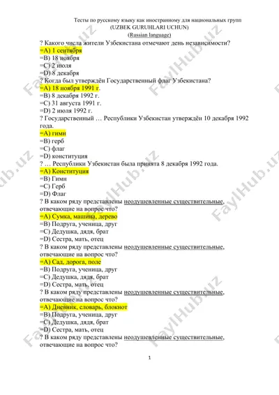 testlar po russkomu yazyku kak inostrannomu dlya natsional'nykh grupp (uzbek guruhlari uchun) — DOC