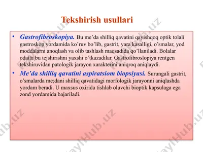 gastrofibroskopiya — PPTX