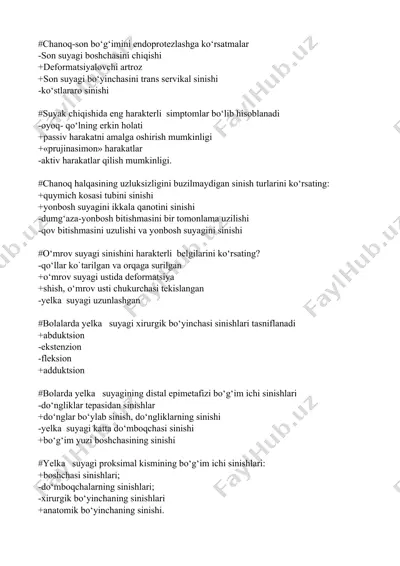 chanoq-son bo‘g‘imini endoprotezlashga ko‘rsatmalar — DOCX