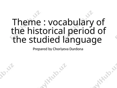 500 old english words — PPTX