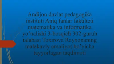 "4+2" ta'lim shakli- nazariya va amaliyotning uyg’unligi — PPTX