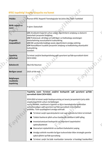 pearson btec raqamli texnologiyalar bo'yicha oliy talim tashkiloti — DOCX