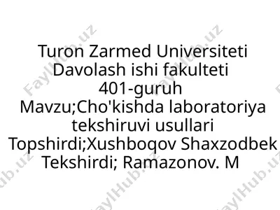 laboratoriya tekshiruvi usullari — PPTX