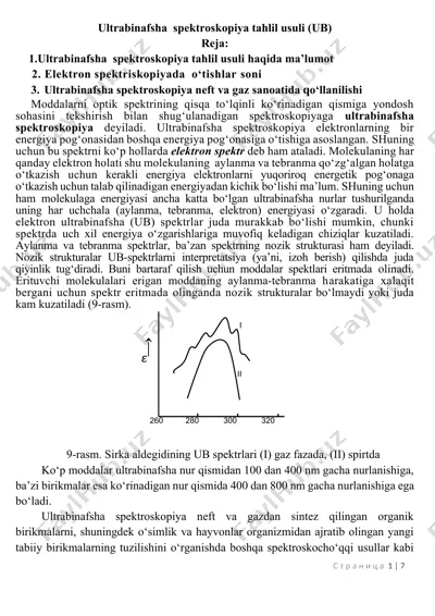 ultrabinafsha spektroskopiya tahlil usuli (ub) — DOCX