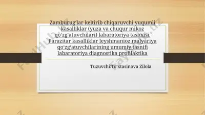 zamburugʻlarkeltirib chiqaruvchiyuqumlikasalliklar (yuza va chuqurmikozqoʻzgʻatuvchilari)labaratoriyatashxisi — PPTX