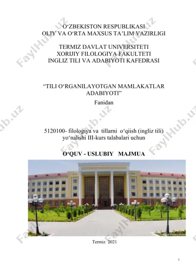 tili oʻrganilayotgan mamlakatlar adabiyoti oʻquv-uslubiy majmua — DOC