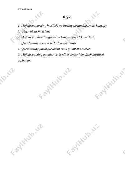 majburiyatlarni buzganlik uchun javobgarlik — DOC