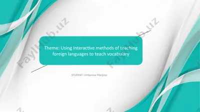 using interactive methods of teaching foreign languages to teach vocabulary — PPTX