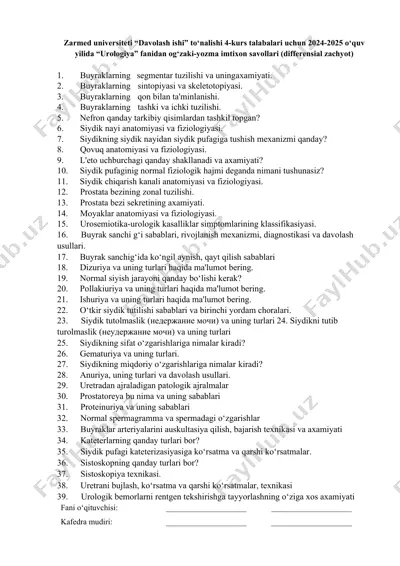 urologiya imtixon savollari (differensial zachyot) — DOCX