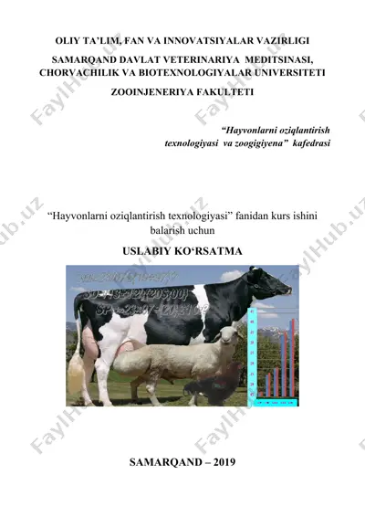 kurs ishi - hayvonlarni oziqlantirish texnologiyasi — DOC