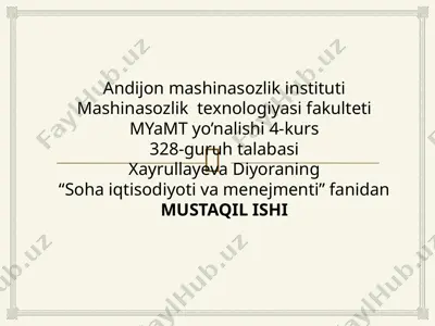 "sohaiqtisodiyoti va menedjmenti" — PPTX