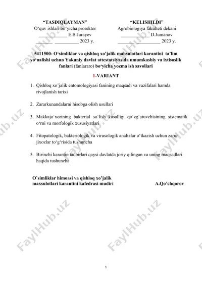 o‘simliklar va qishloq xo’jalik mahsulotlari karantini ta’lim yo‘nalishi uchun yakuniy davlat attestatsiyasida umumkasbiy va ixtisoslik fanlari (fanlararo) bo‘yicha yozma ish savollari — DOCX