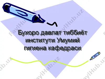umumiy gigiena kafedrasi - amaliy mashg'ulot — PPT