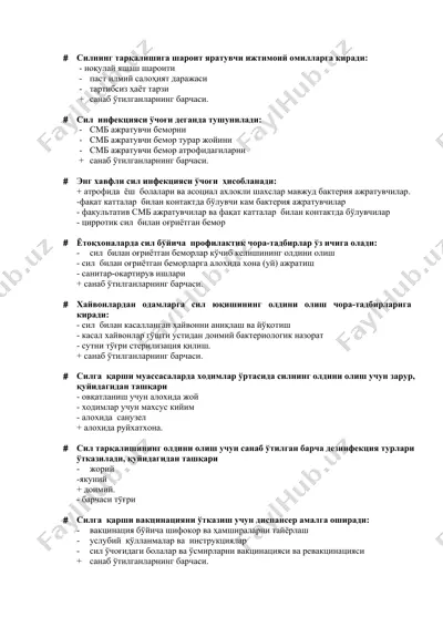 sil tarkalishi va infektsiyasi bilan bog`liq profilaktik maslahatlar — DOCX