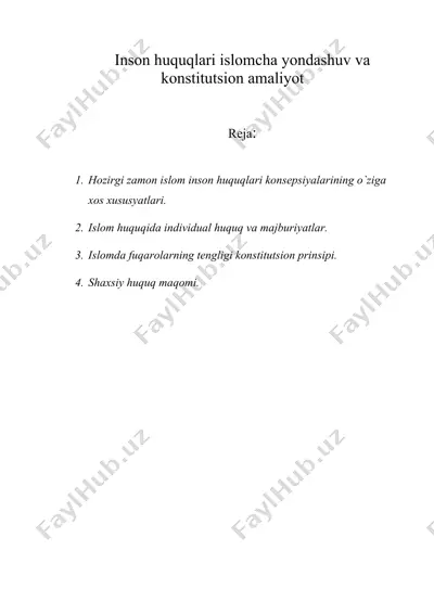 inson huquqlari islomcha yondashuv va konstitutsion amaliyot — DOC