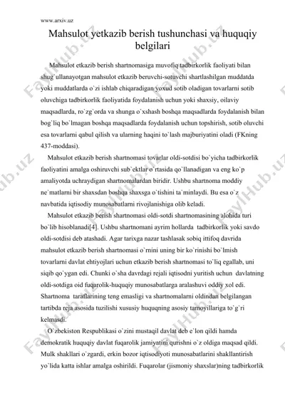 mаhsulоt yеtkаzib bеrish tushunchаsi vа huquqiy bеlgilаri — DOC