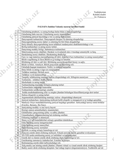 falsafa fanidan yakuniy nazorat savollari banki — DOC