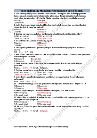 yunonistonning makedoniyatomonidan bosib olinishi — DOCX