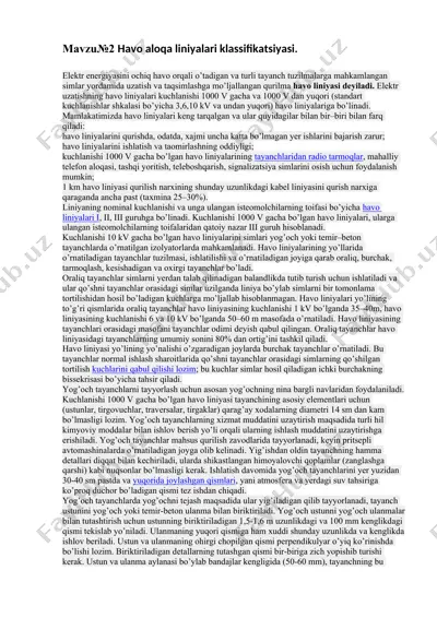 havo liniyasi — DOCX