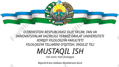 yoshfizologiya — PPTX
