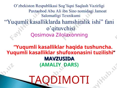 paxtaobod abu ali ibn sino nomidagi jamoat salomatligi texnikumi — PPT