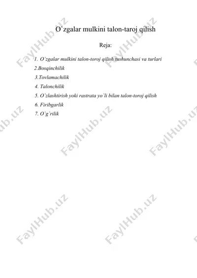 o`zgalar mulkini talon-toroj qilish — DOC