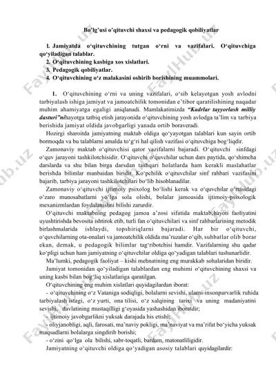 bo’lg’usi o’qituvchi shaxsi va pedagogik qobiliyatlar — DOCX