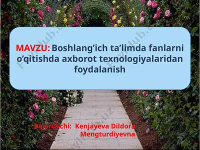 elektron doskalar bilan ishlash texnologiyasi — PPTX