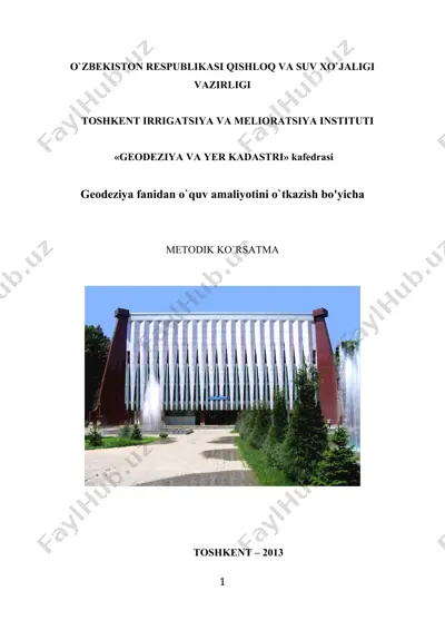 geodeziya va yer kadastri metodik ko'rsatma — DOC