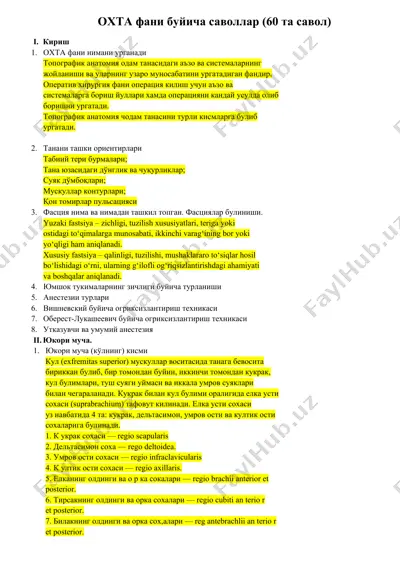 оҳта фани буйича саволлар (60 та савол) — DOCX