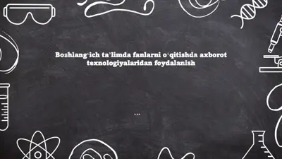 axborot texnologiyalari yordamida ta'lim jarayonini interaktivlashtirish — PDF