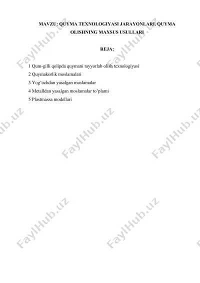 quyma oluvchi texnologiyasi — DOCX