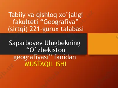o'zbekiston geografiyasi — PPTX