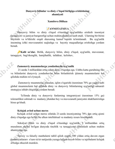 dunyoviy bilimlar va diniy e’tiqod birligiga erishishning ahamiyati — DOCX