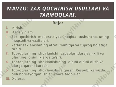 zax qochirish melioratsiyasi — PPTX