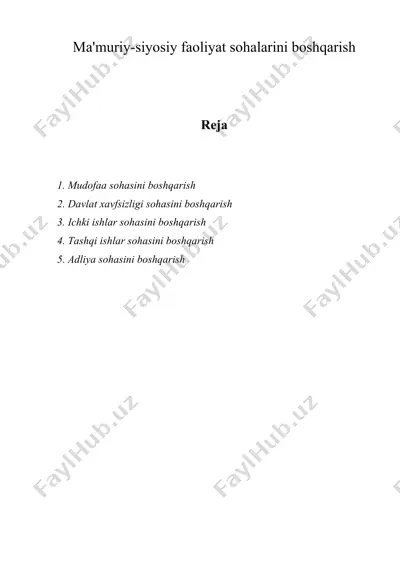 ma'muriy-siyosiy faoliyat sohalarini boshqarish — DOC
