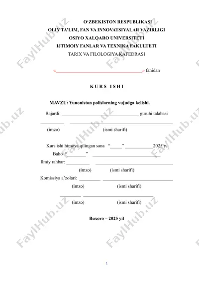 kurs ishi - yunoniston polislarning vujudga kelishi — DOCX