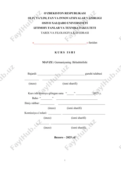 kurts ishi "germaniyaning birlashtirilishi" — DOC