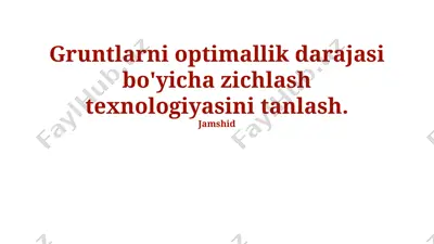 tuproqni siqish texnologiyalari — PPTX