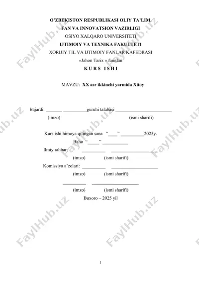kurs ishi xaqida ma'lumotlar — DOCX