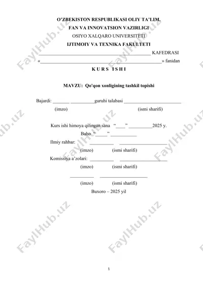 kurs ishi mavzusi - qo'qon xonligining tashkil topishi — DOCX