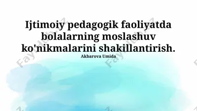 ijtimoiy pedagogik faoliyatda bolalarning moslashuv ko'nikmalarini shakillantirish — PPTX
